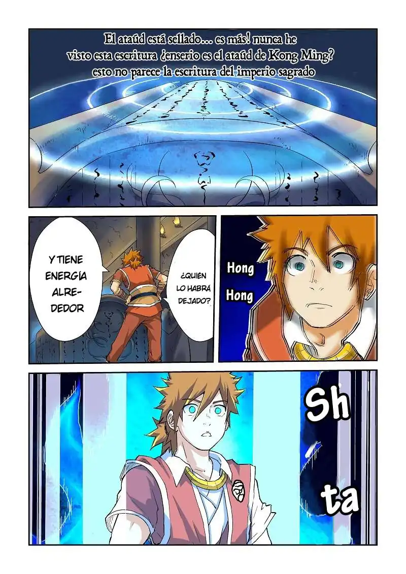 Página 9 — Tales of Demons and Gods Capítulo 62