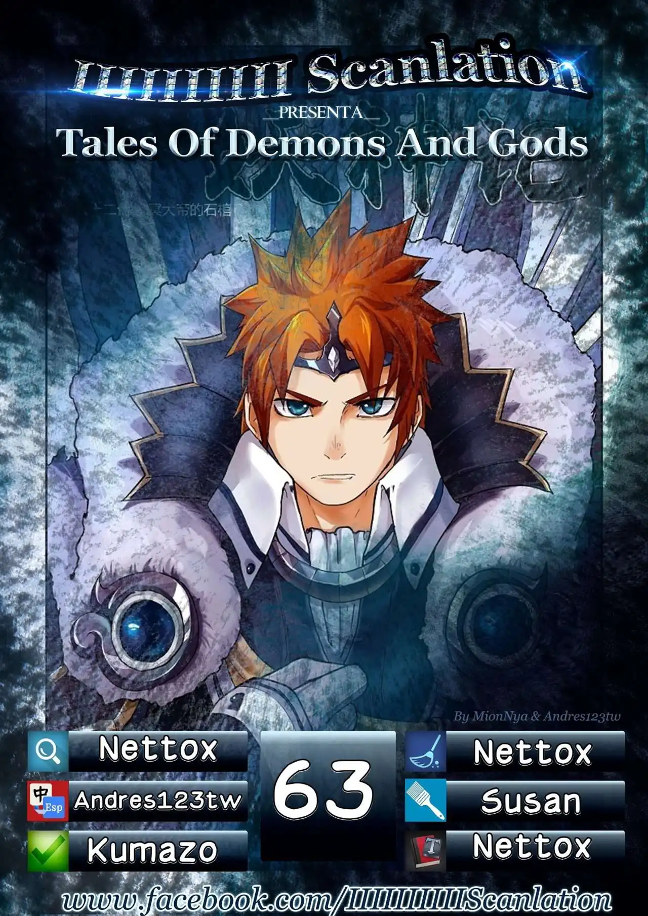 Página 3 — Tales of Demons and Gods Capítulo 63