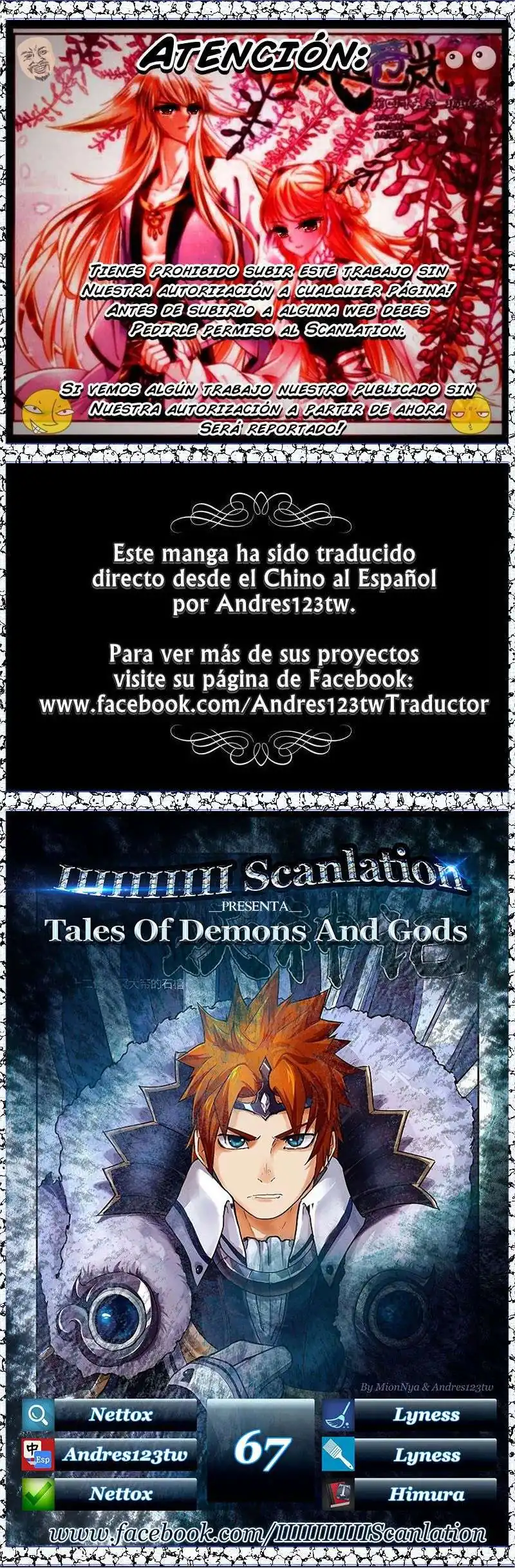 Página 1 — Tales of Demons and Gods Capítulo 67