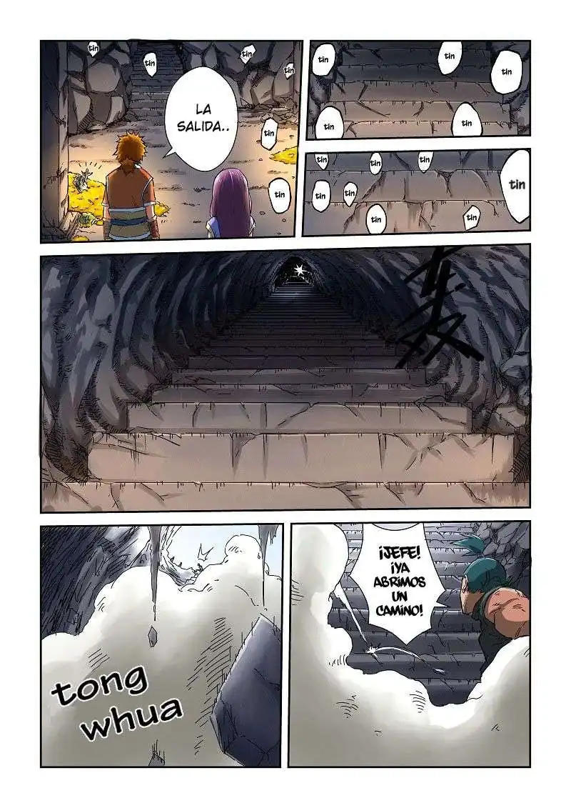 Página 6 — Tales of Demons and Gods Capítulo 67