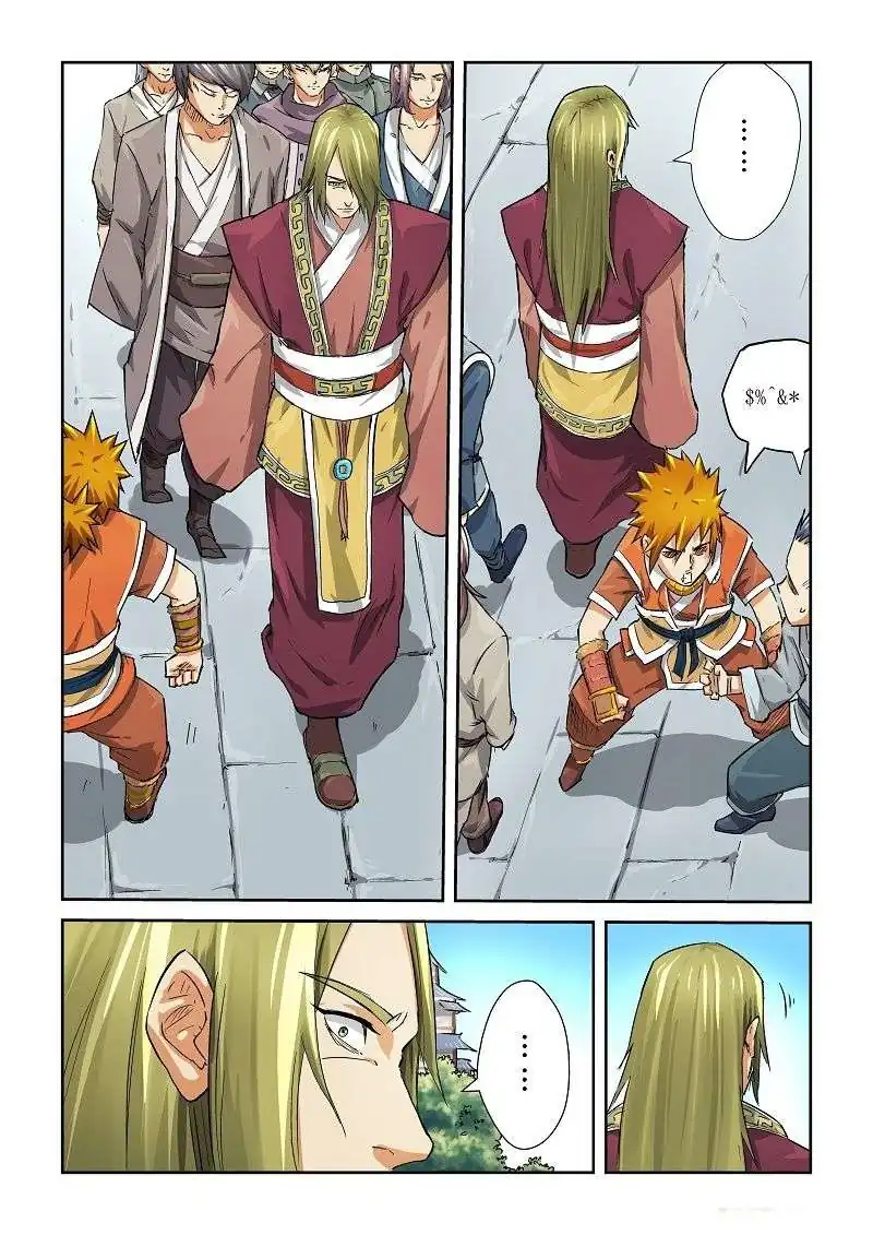Página 8 — Tales of Demons and Gods Capítulo 70