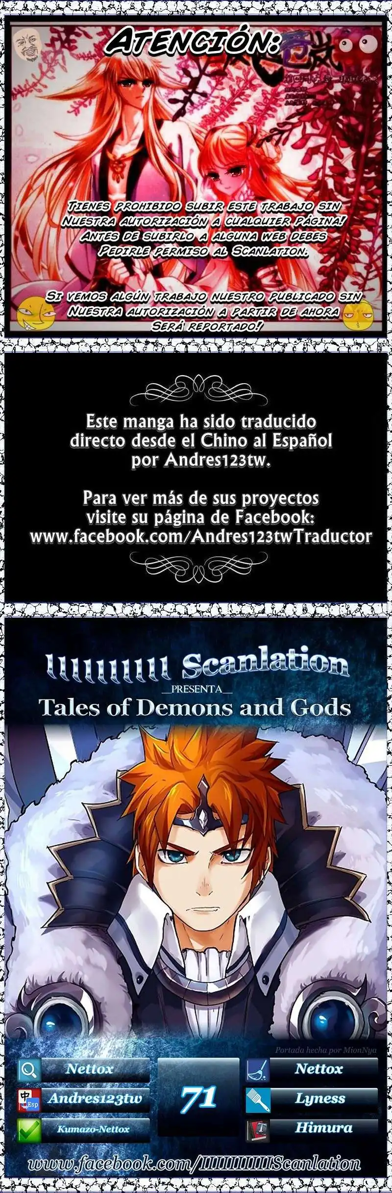 Página 1 — Tales of Demons and Gods Capítulo 71