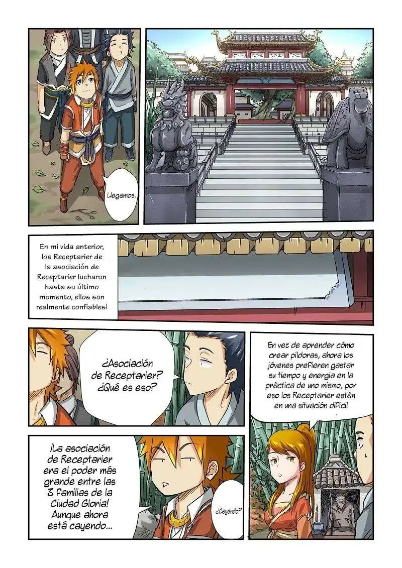 Página 4 — Tales of Demons and Gods Capítulo 71