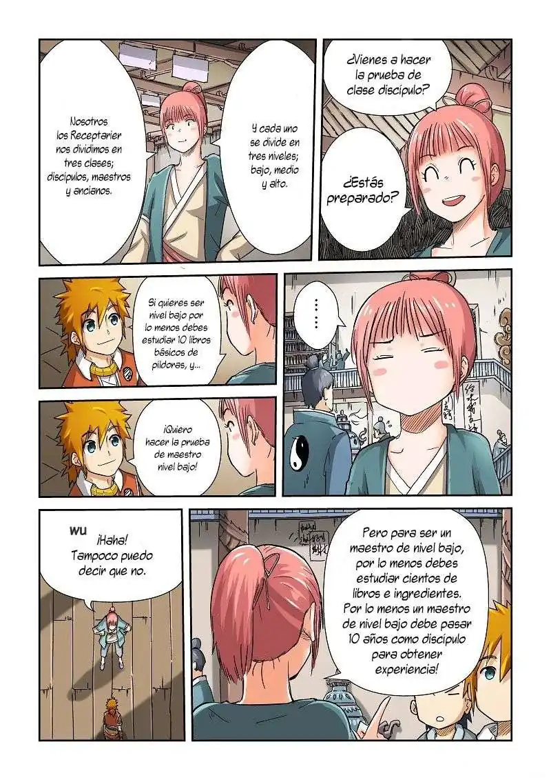 Página 7 — Tales of Demons and Gods Capítulo 71