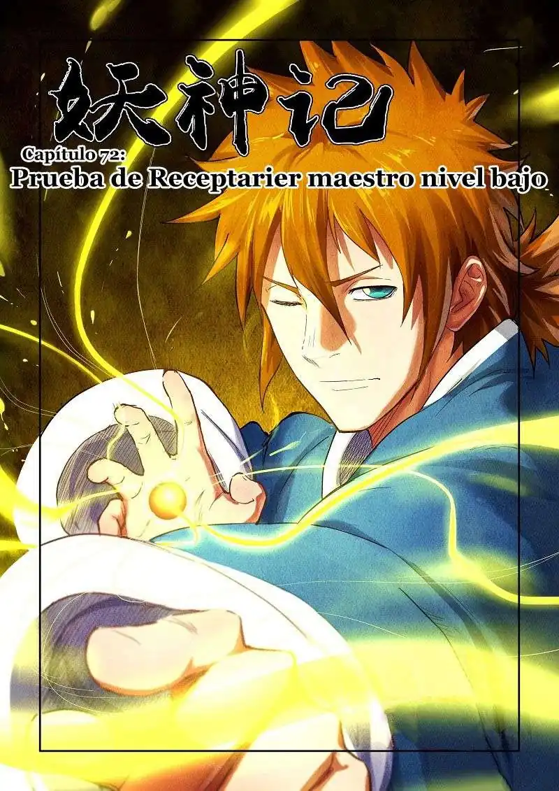 Página 2 — Tales of Demons and Gods Capítulo 72