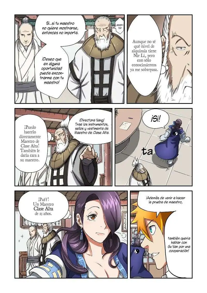 Página 3 — Tales of Demons and Gods Capítulo 77