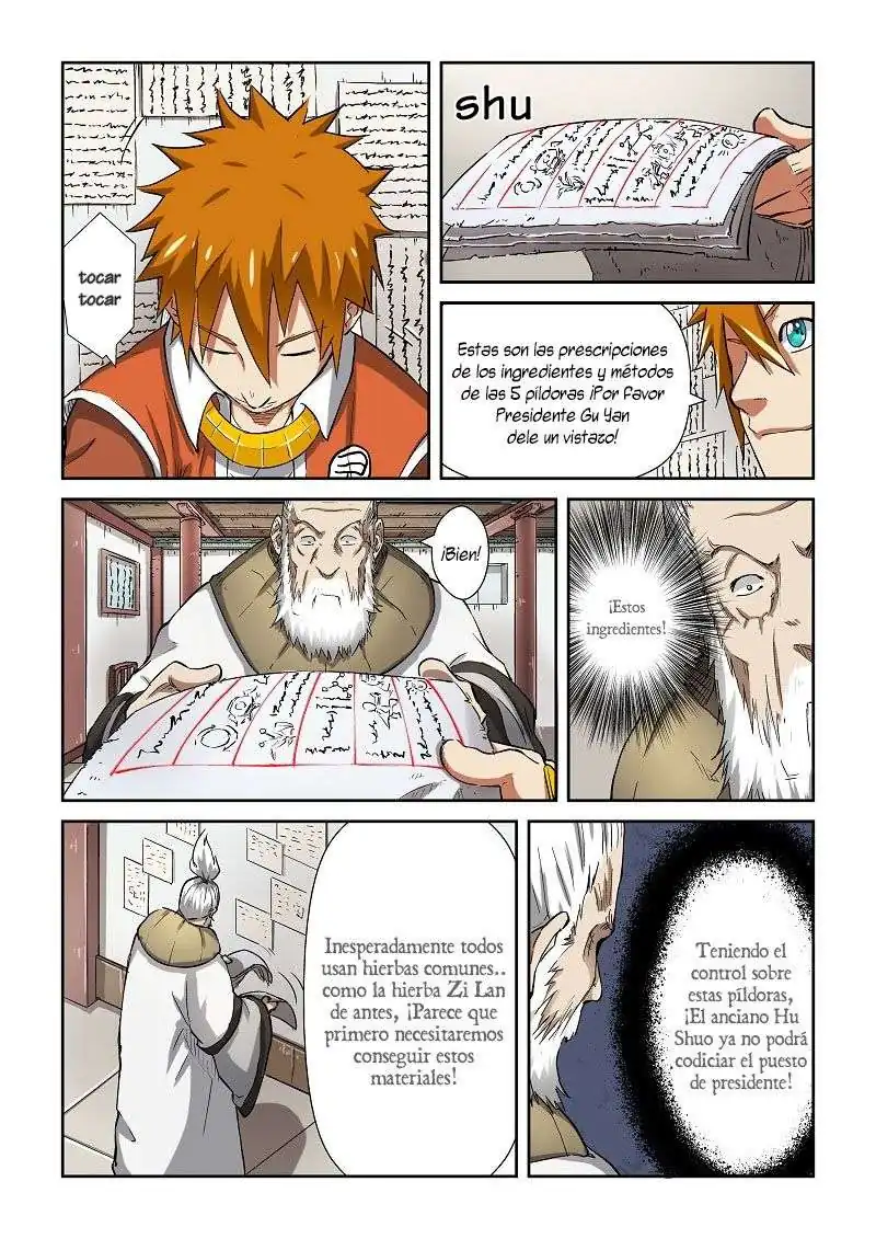 Página 9 — Tales of Demons and Gods Capítulo 77