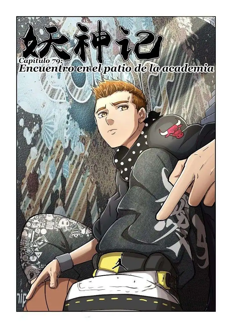 Página 2 — Tales of Demons and Gods Capítulo 79