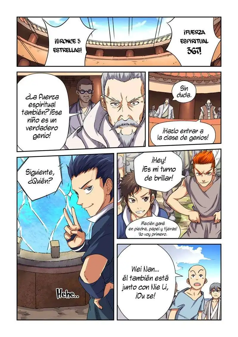 Página 17 — Tales of Demons and Gods Capítulo 82