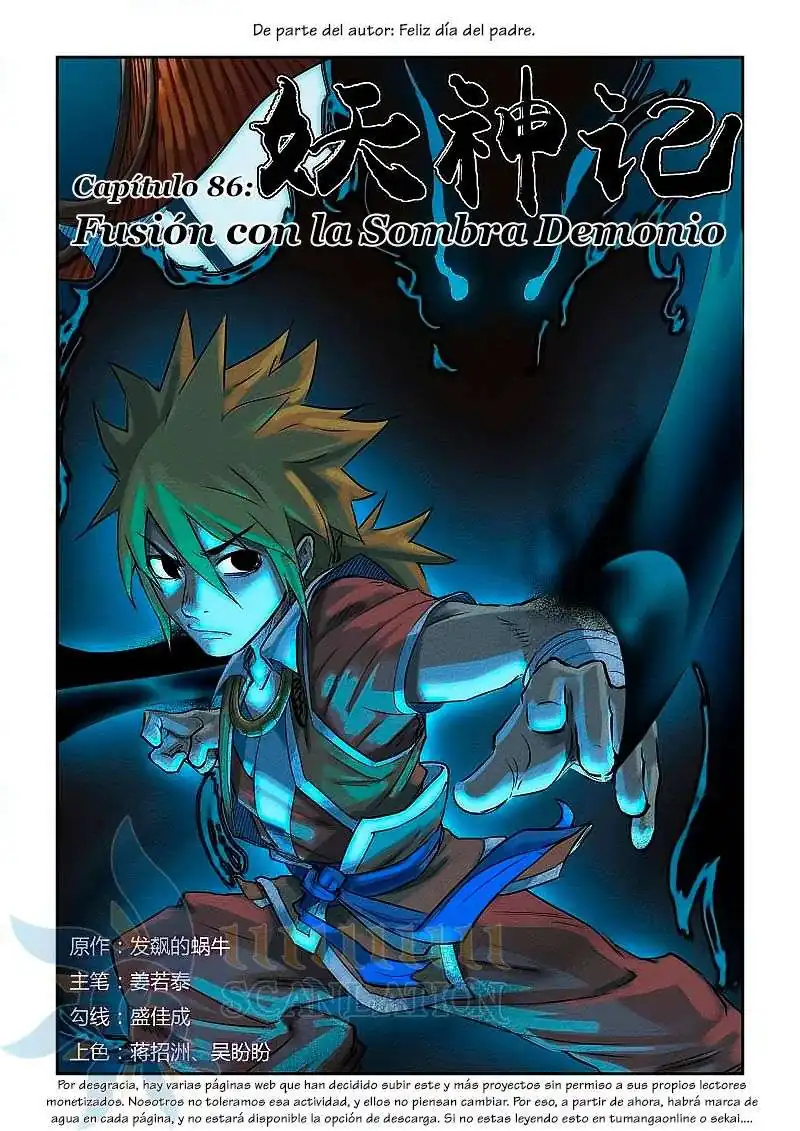 Página 2 — Tales of Demons and Gods Capítulo 86