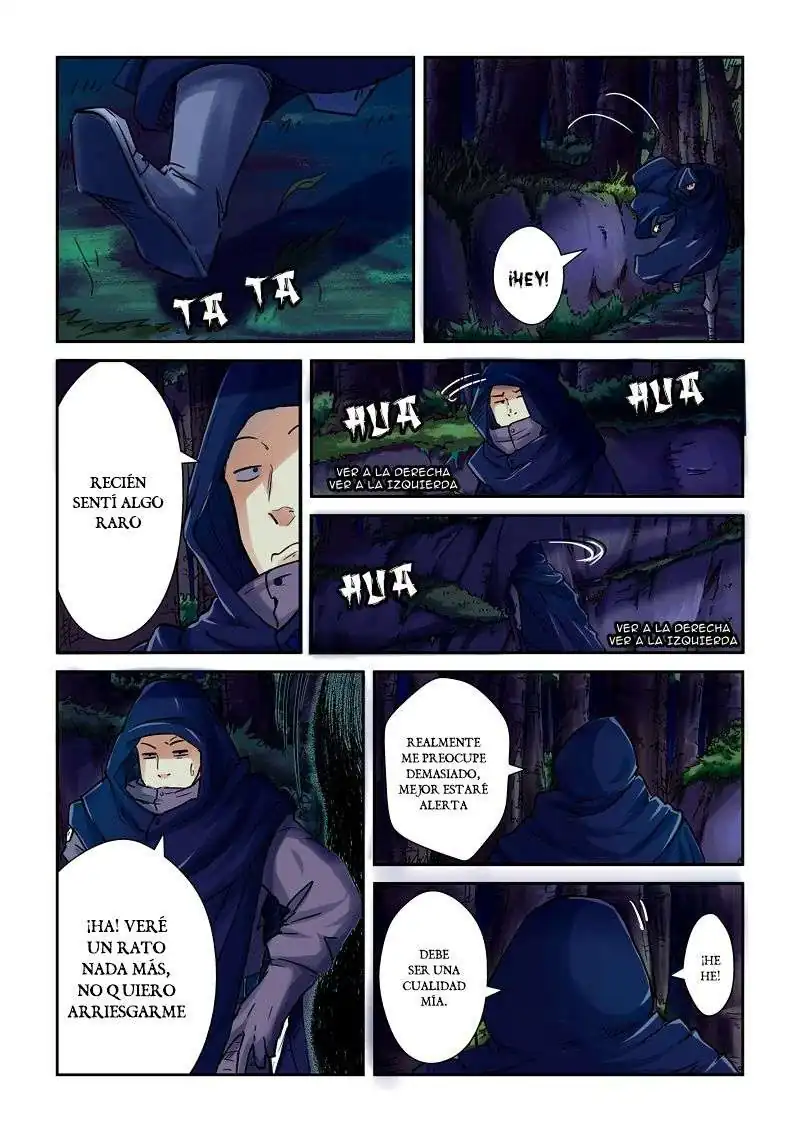 Página 6 — Tales of Demons and Gods Capítulo 87
