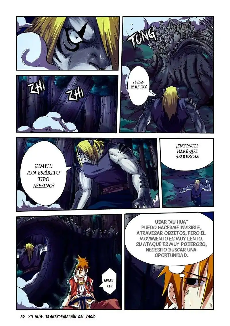 Página 18 — Tales of Demons and Gods Capítulo 87