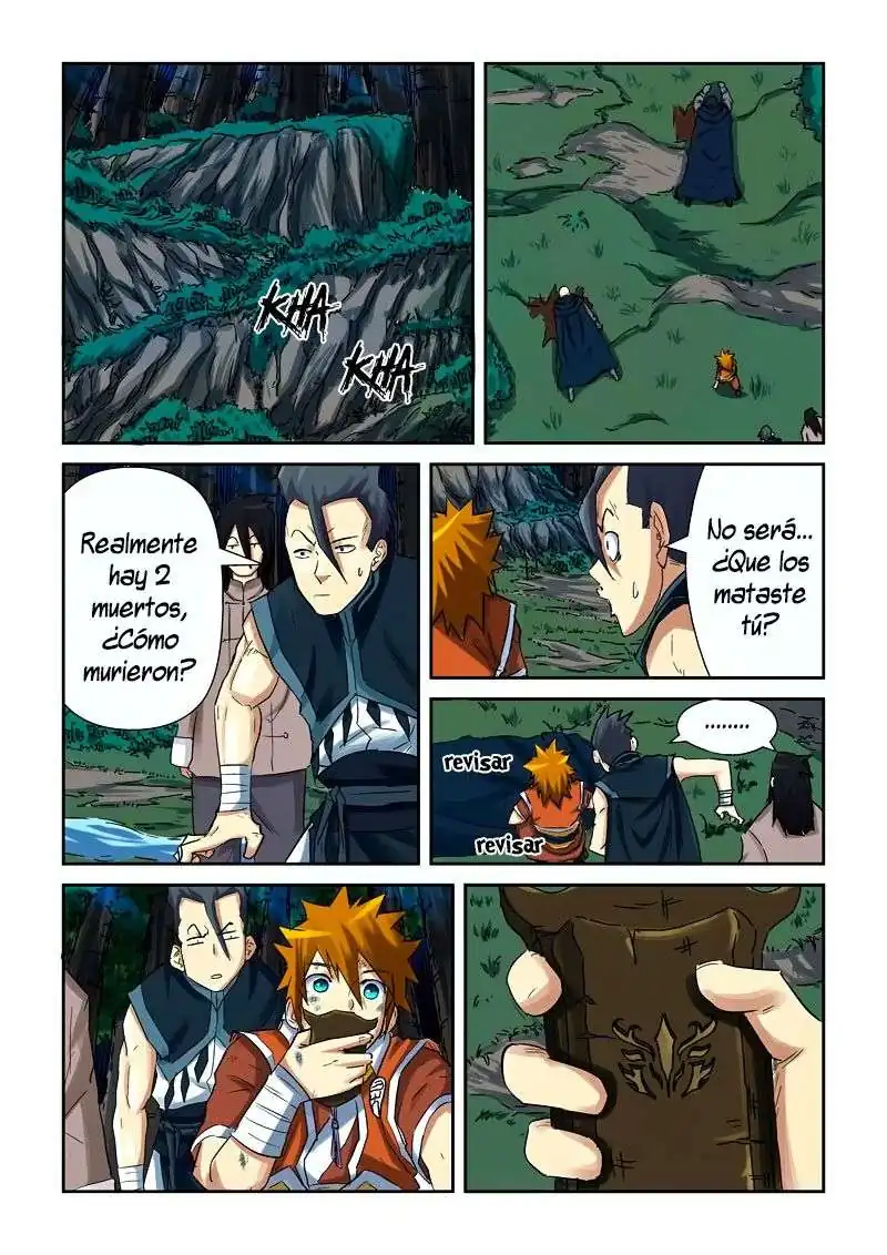 Página 17 — Tales of Demons and Gods Capítulo 88