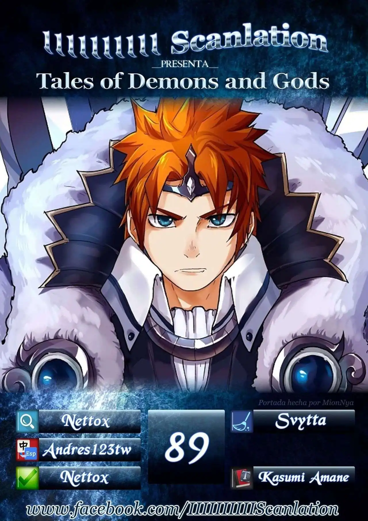 Página 3 — Tales of Demons and Gods Capítulo 89