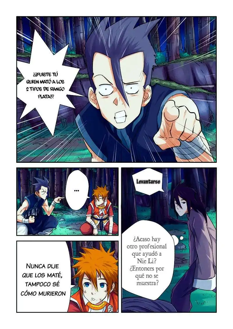 Página 5 — Tales of Demons and Gods Capítulo 89