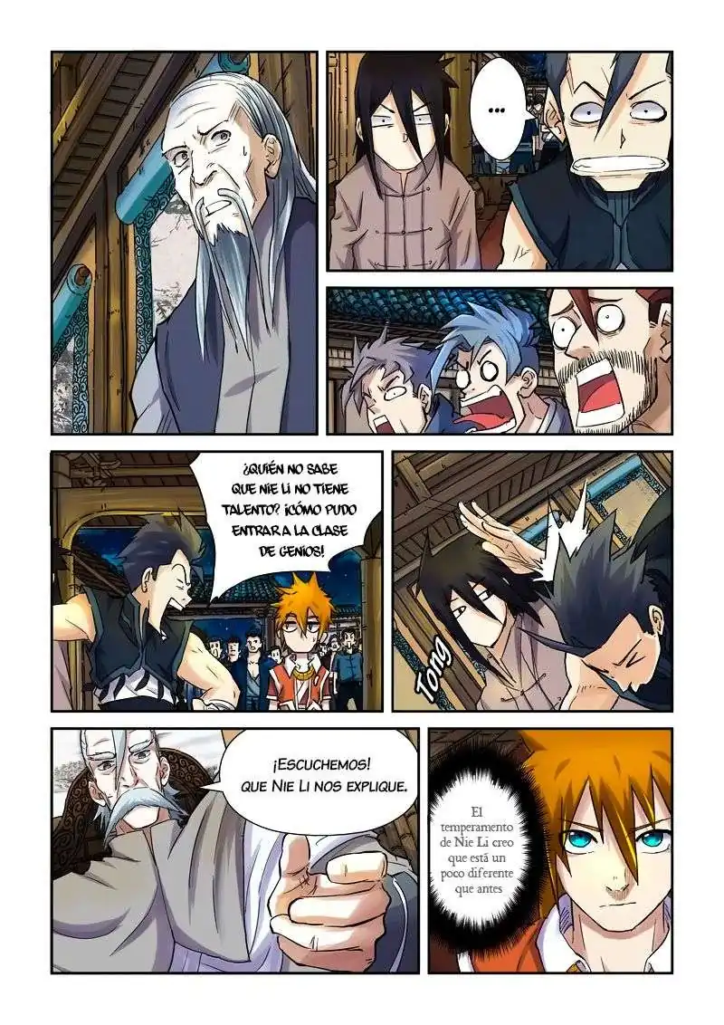 Página 17 — Tales of Demons and Gods Capítulo 89