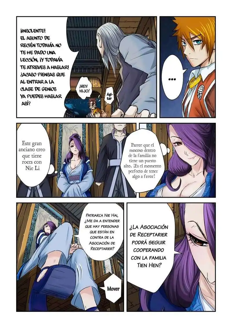 Página 15 — Tales of Demons and Gods Capítulo 90