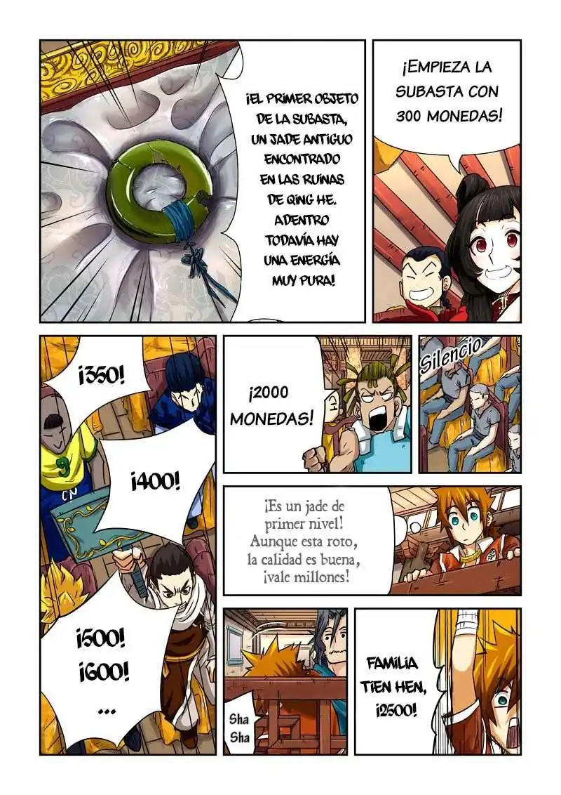 Página 15 — Tales of Demons and Gods Capítulo 92