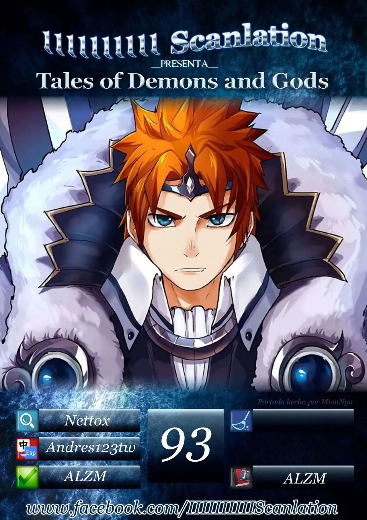 Página 3 — Tales of Demons and Gods Capítulo 93
