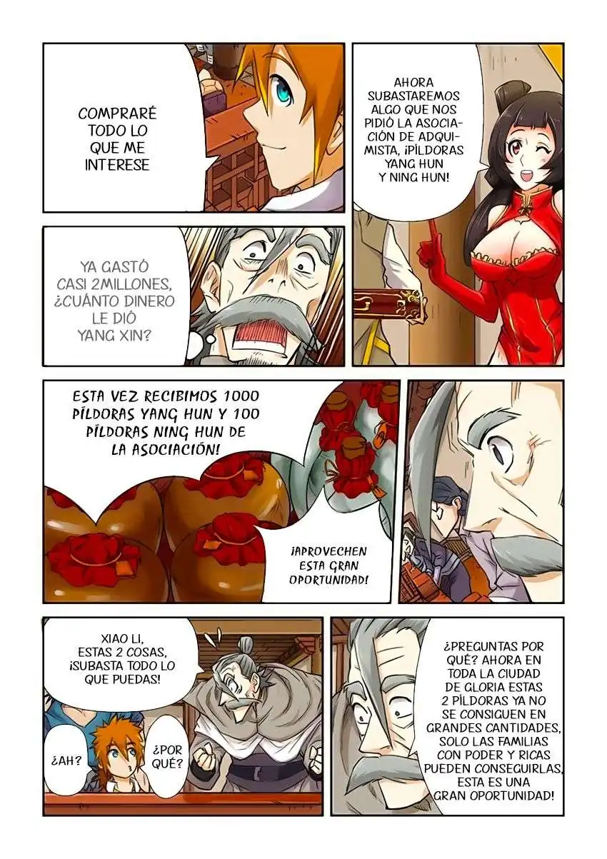 Página 8 — Tales of Demons and Gods Capítulo 93
