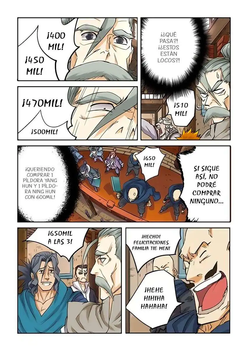 Página 16 — Tales of Demons and Gods Capítulo 93