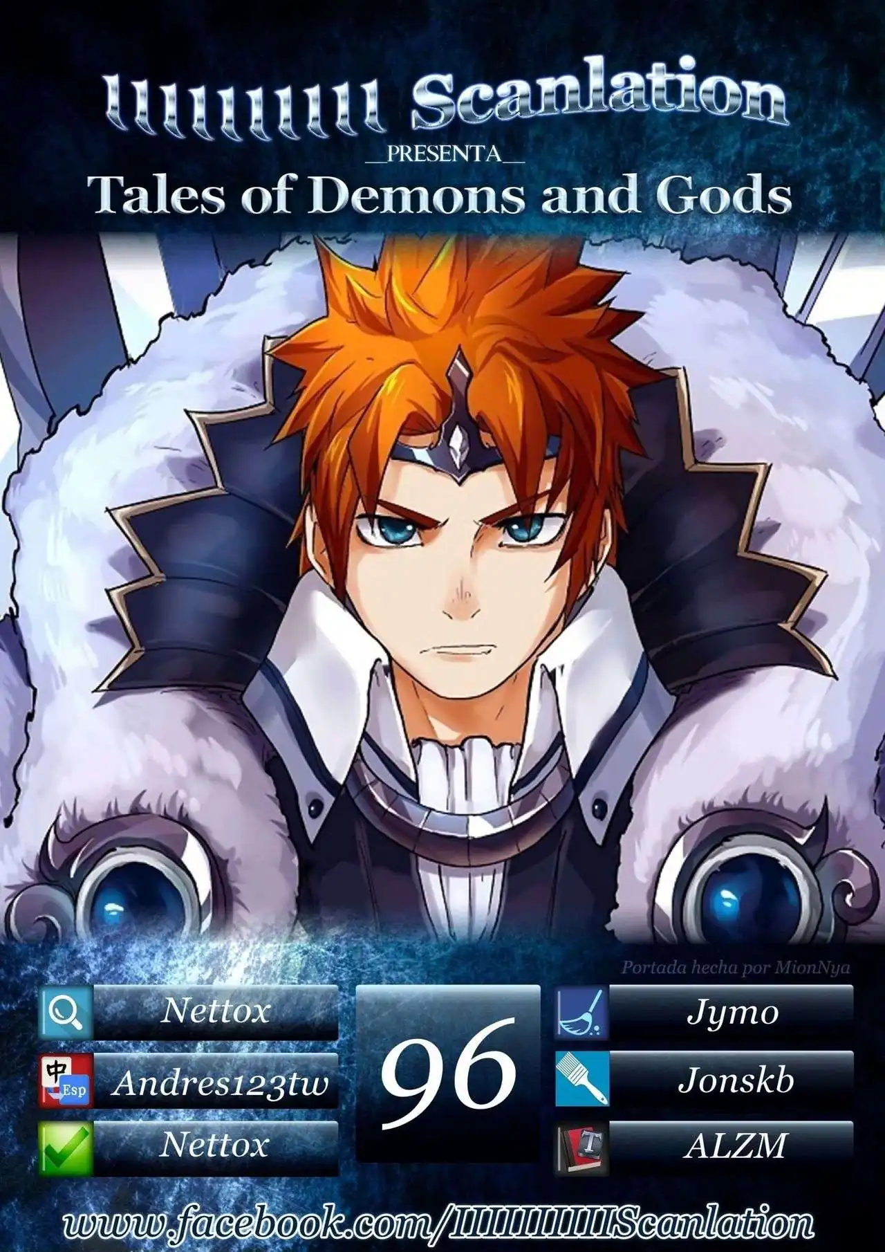 Página 2 — Tales of Demons and Gods Capítulo 96