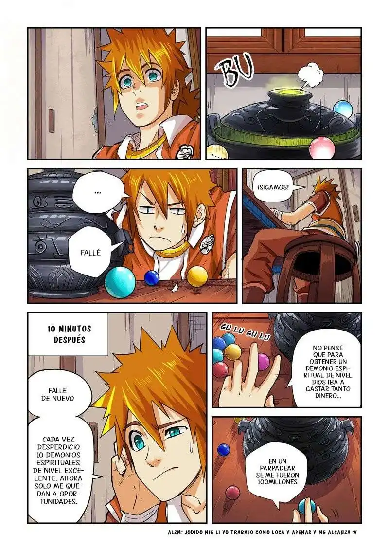 Página 16 — Tales of Demons and Gods Capítulo 96