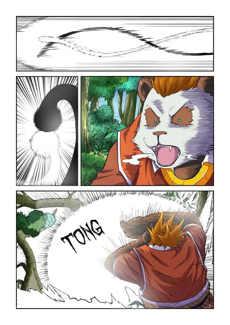 Página 14 — Tales of Demons and Gods Capítulo 97