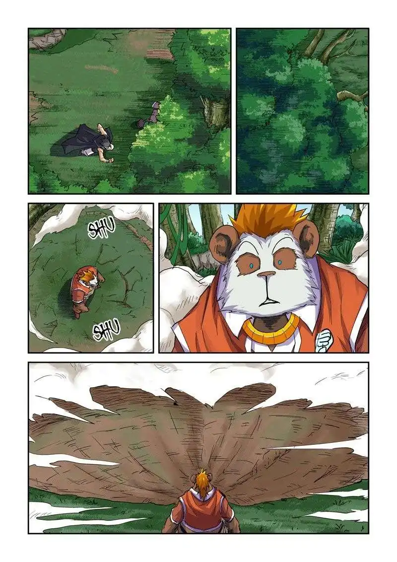 Página 16 — Tales of Demons and Gods Capítulo 97