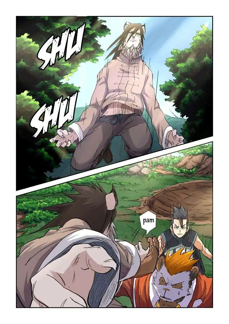 Página 4 — Tales of Demons and Gods Capítulo 98