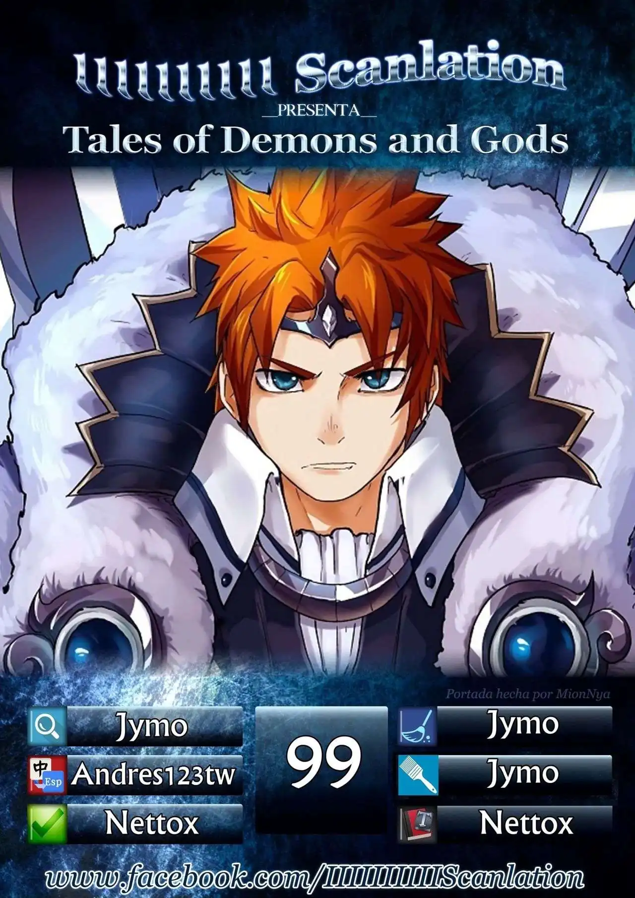 Página 1 — Tales of Demons and Gods Capítulo 99