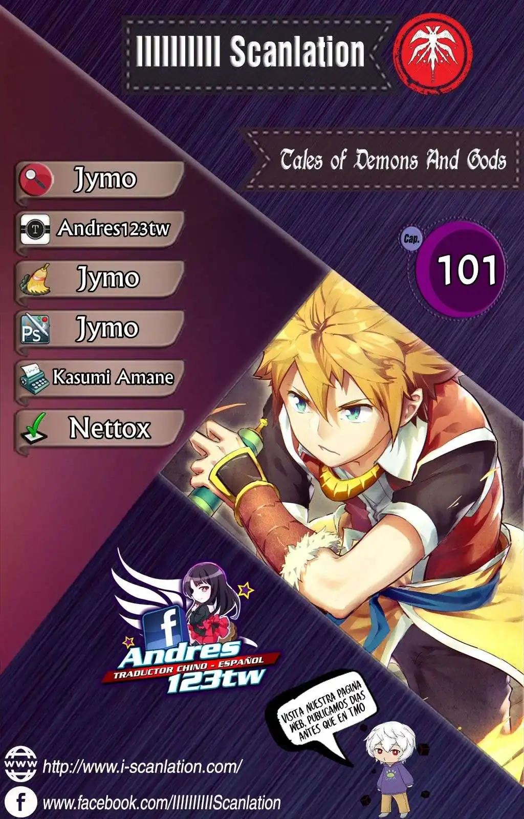 Página 1 — Tales of Demons and Gods Capítulo 101