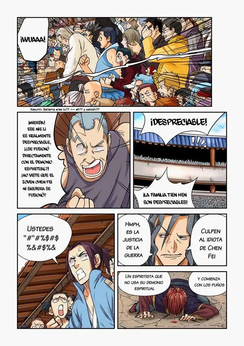 Página 14 — Tales of Demons and Gods Capítulo 101