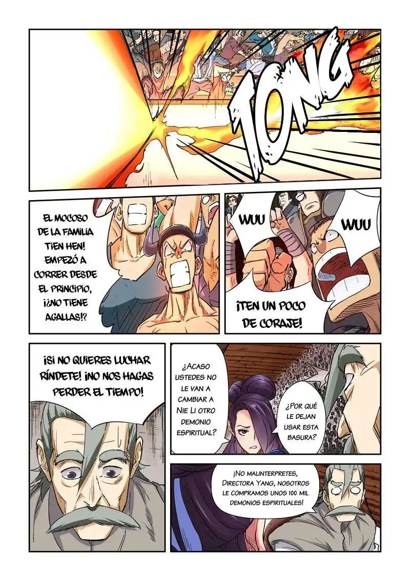 Página 11 — Tales of Demons and Gods Capítulo 103