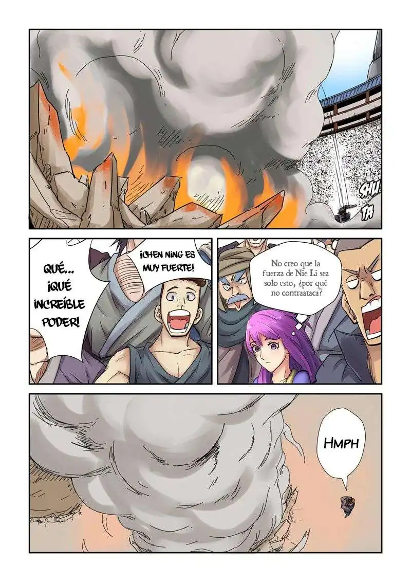 Página 15 — Tales of Demons and Gods Capítulo 103