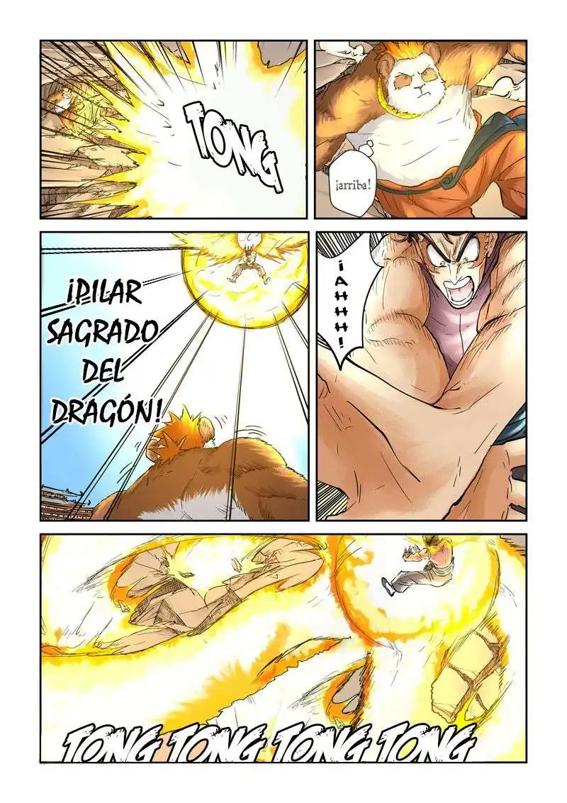 Página 13 — Tales of Demons and Gods Capítulo 106