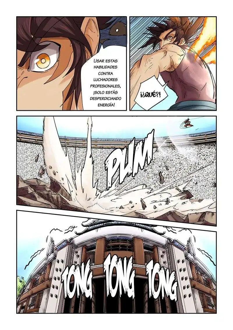 Página 15 — Tales of Demons and Gods Capítulo 106