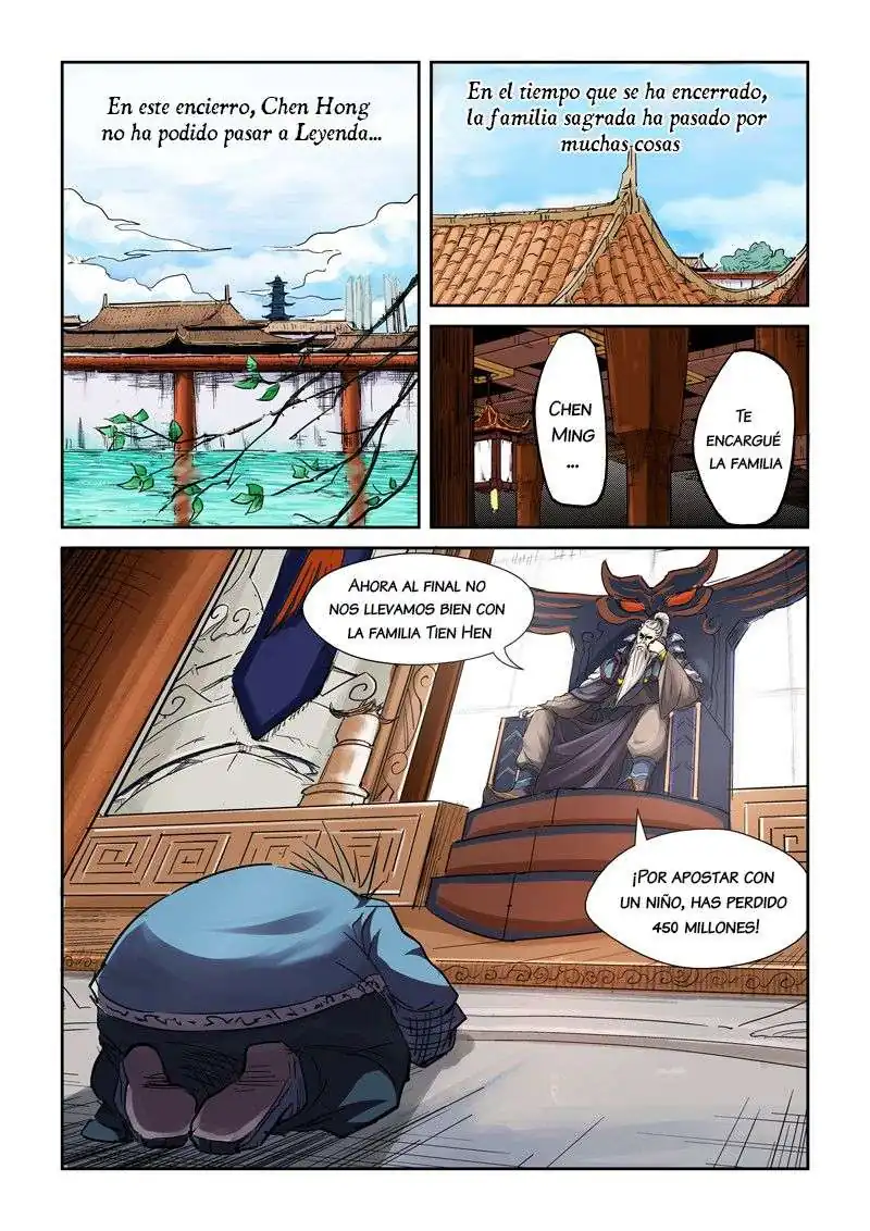 Página 14 — Tales of Demons and Gods Capítulo 107