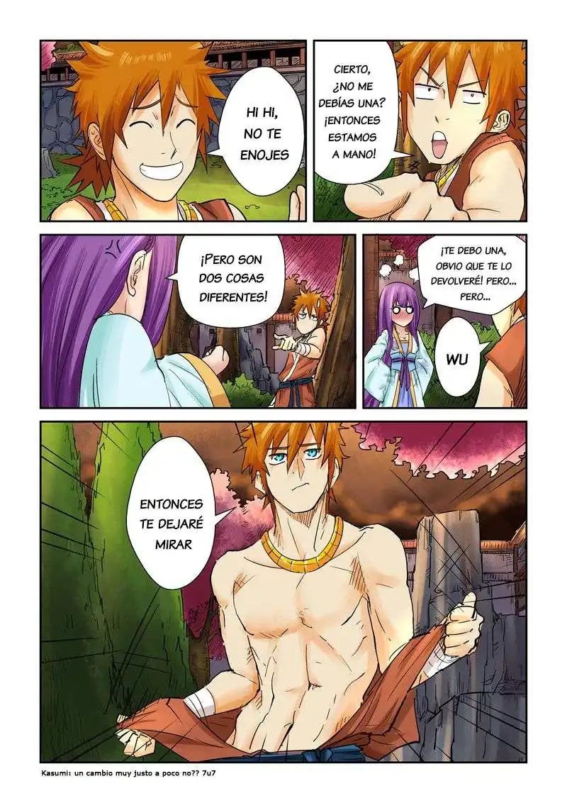 Página 15 — Tales of Demons and Gods Capítulo 108