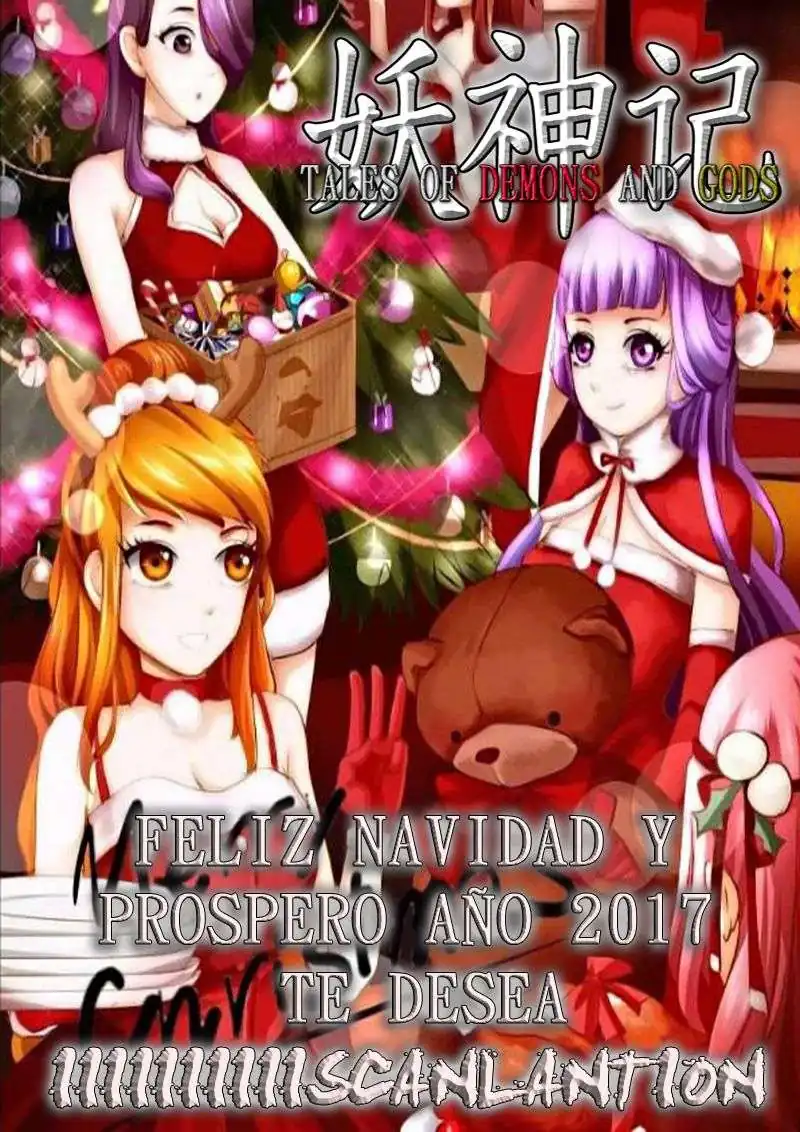 Página 21 — Tales of Demons and Gods Capítulo 108