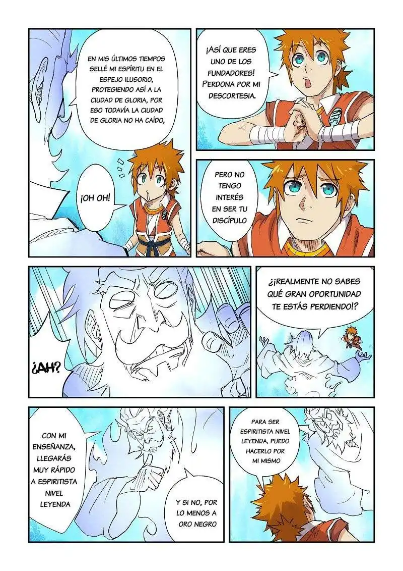 Página 17 — Tales of Demons and Gods Capítulo 111
