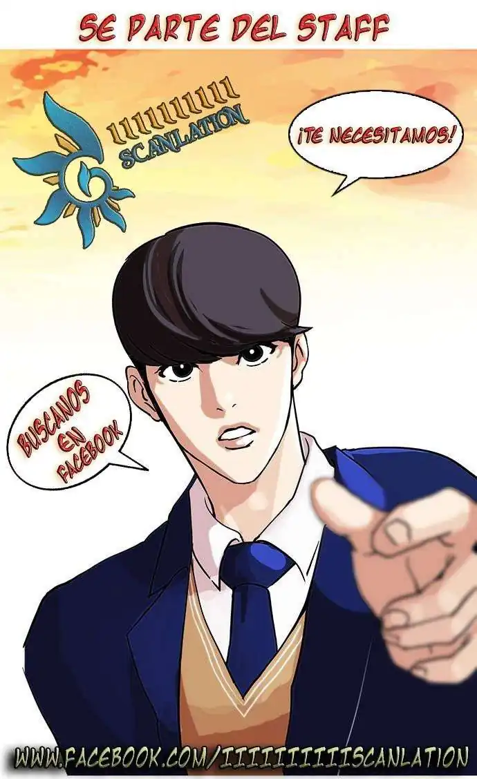 Página 21 — Tales of Demons and Gods Capítulo 111