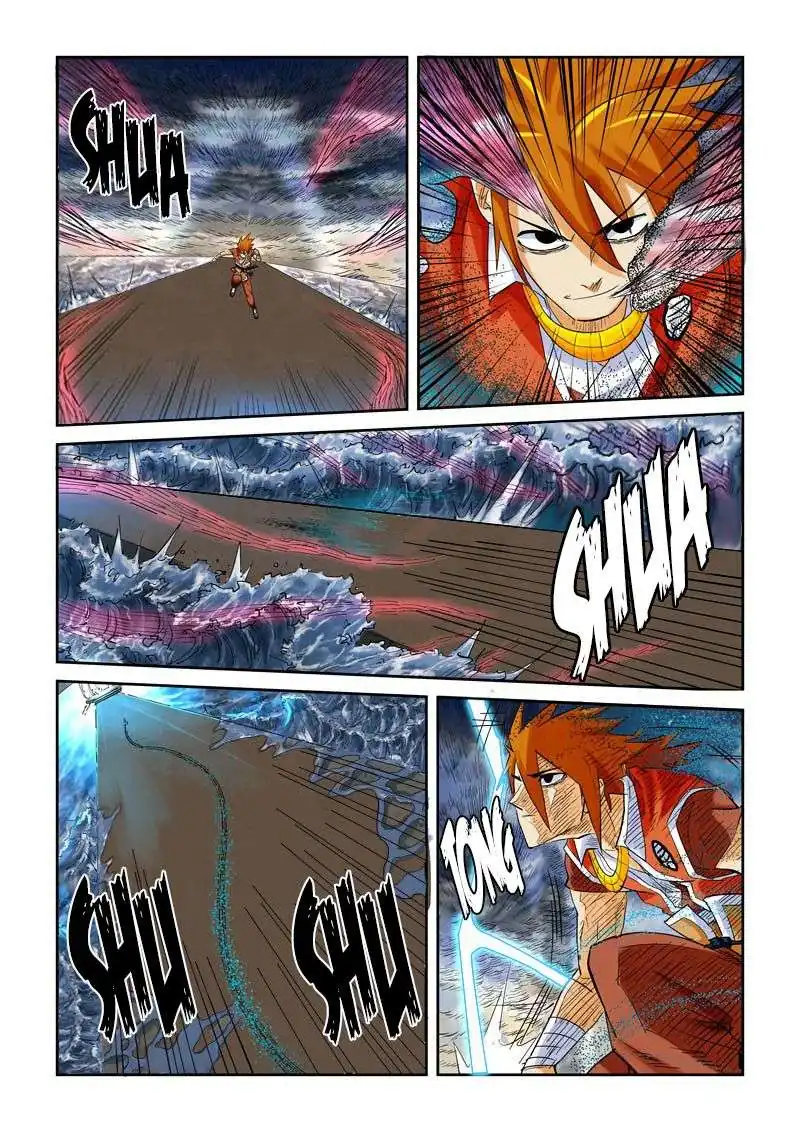 Página 8 — Tales of Demons and Gods Capítulo 114