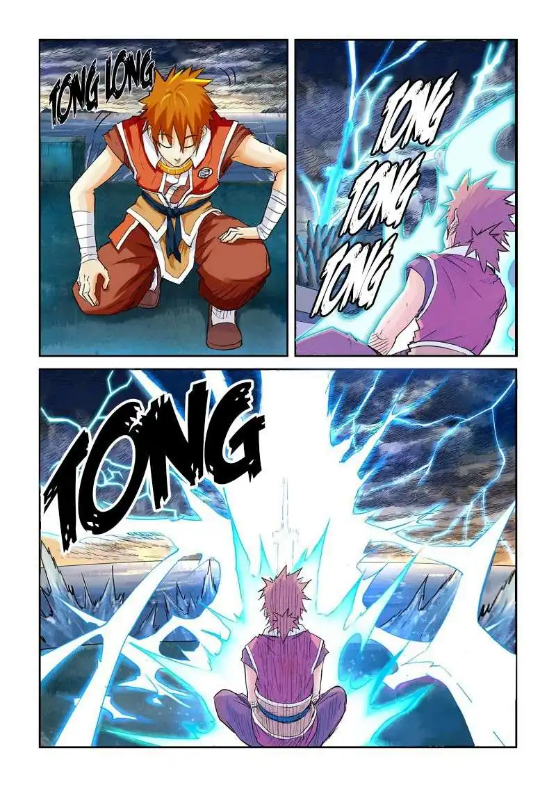 Página 11 — Tales of Demons and Gods Capítulo 114