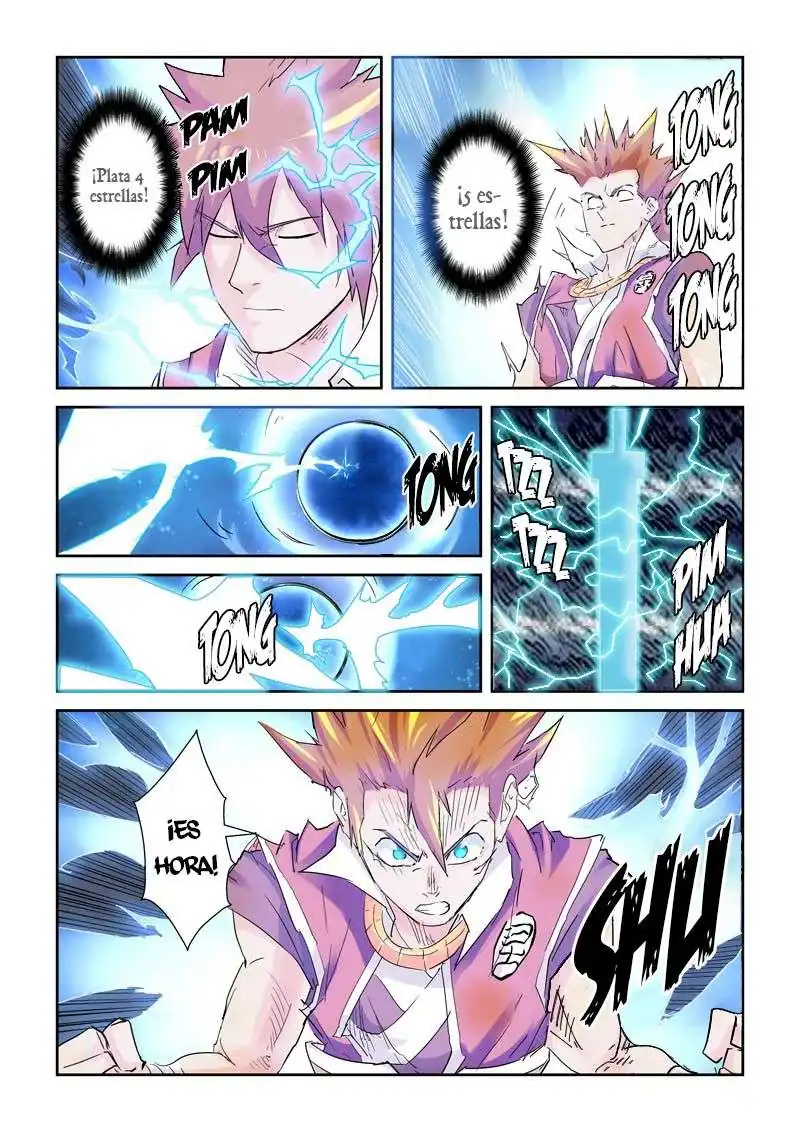 Página 15 — Tales of Demons and Gods Capítulo 114
