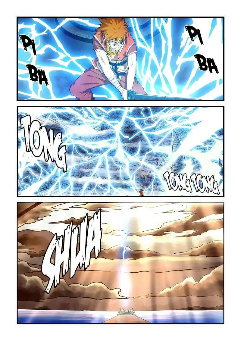 Página 4 — Tales of Demons and Gods Capítulo 115
