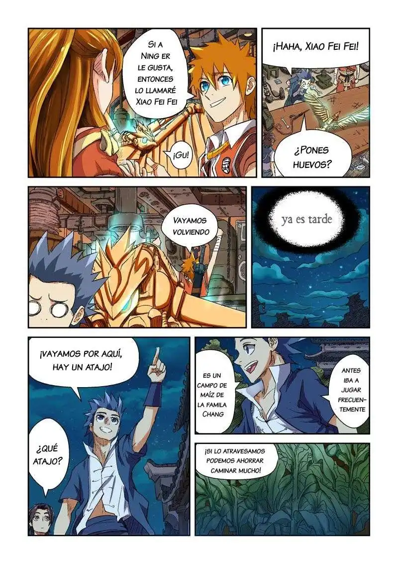 Página 14 — Tales of Demons and Gods Capítulo 115