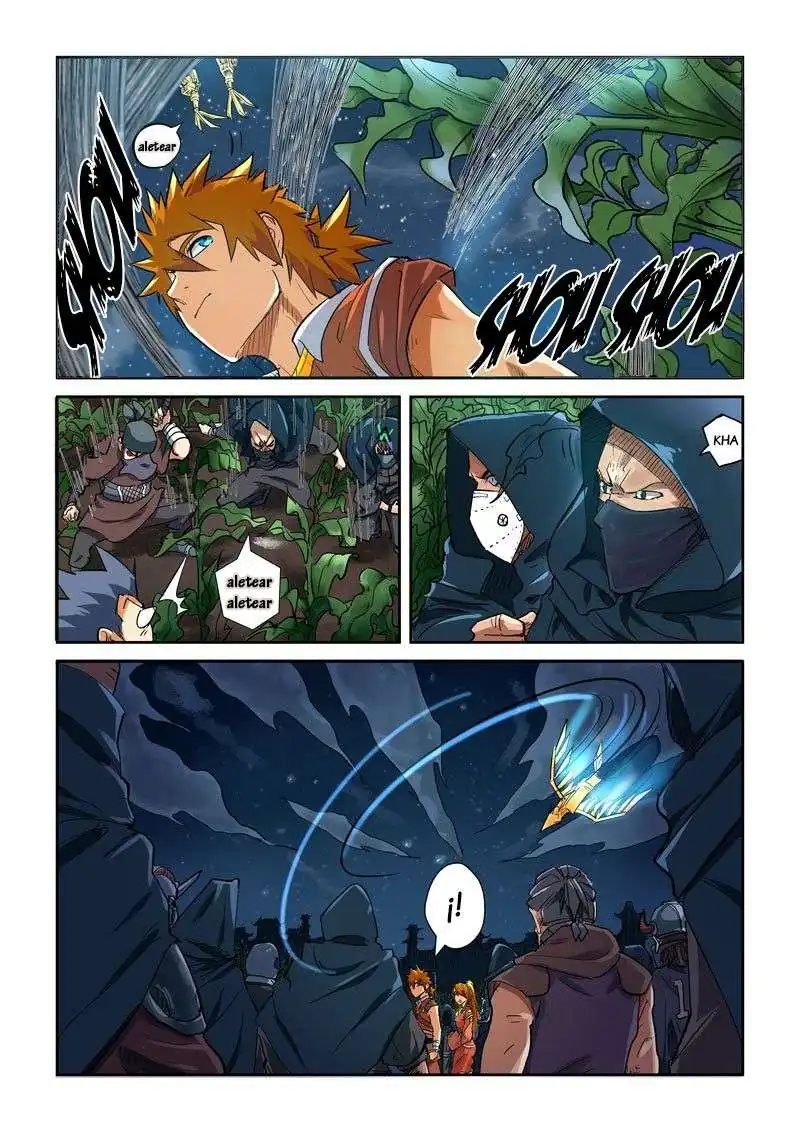 Página 17 — Tales of Demons and Gods Capítulo 115