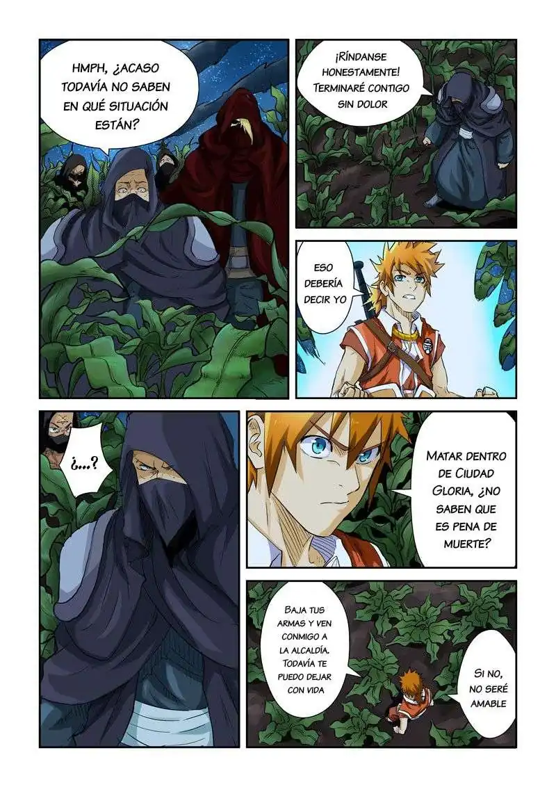 Página 3 — Tales of Demons and Gods Capítulo 116