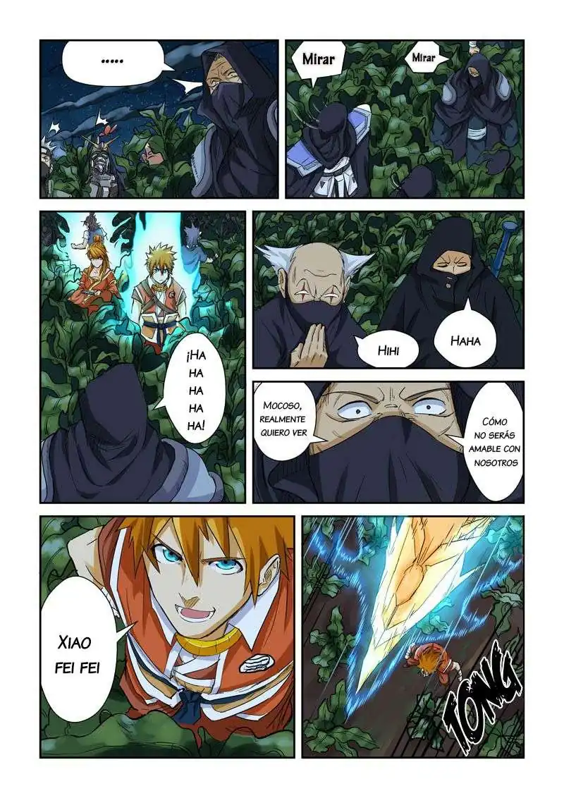 Página 4 — Tales of Demons and Gods Capítulo 116